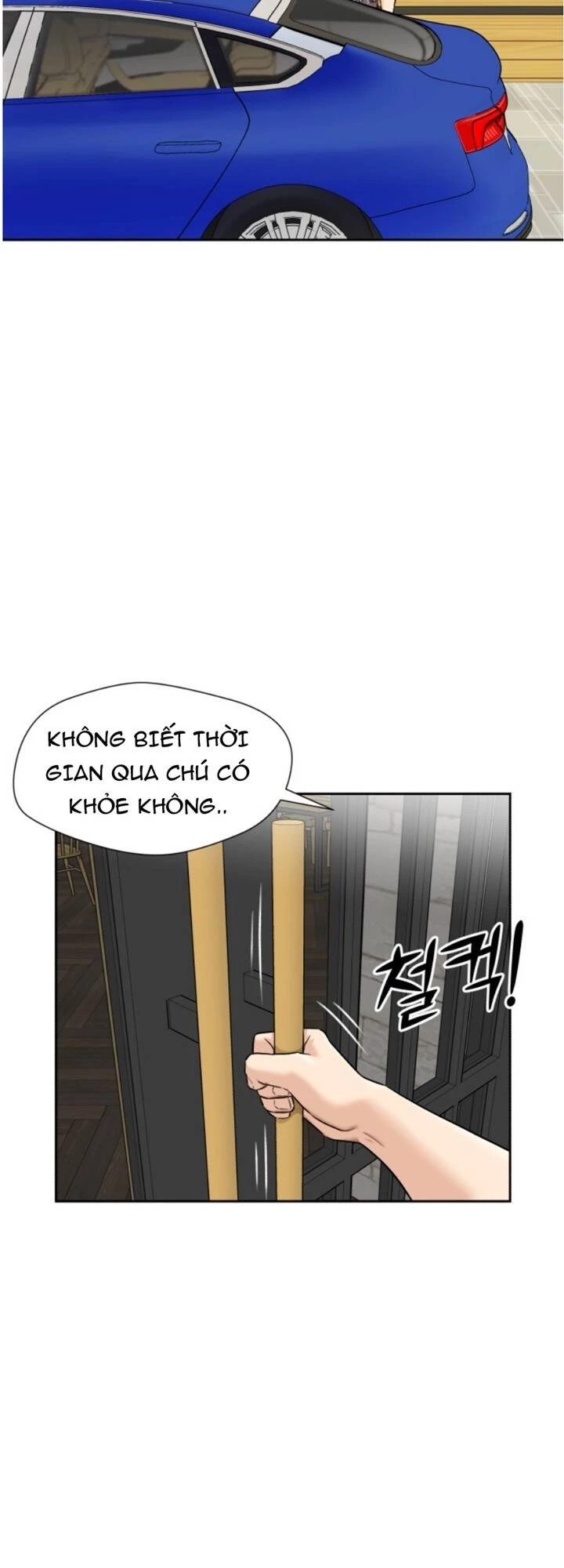 Khuôn Mặt Thiên Tài Chapter 77 - Trang 15