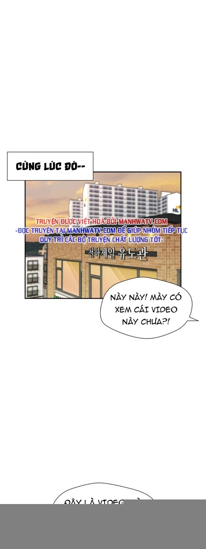 Khuôn Mặt Thiên Tài Chapter 77 - Trang 50