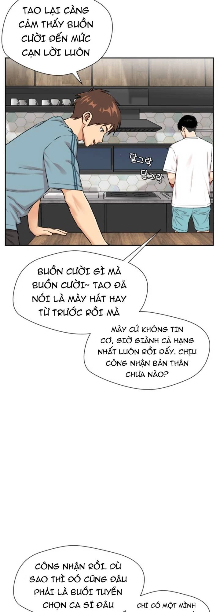 Khuôn Mặt Thiên Tài Chapter 78 - Trang 4