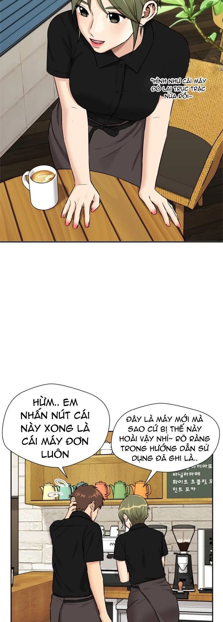 Khuôn Mặt Thiên Tài Chapter 79 - Trang 24