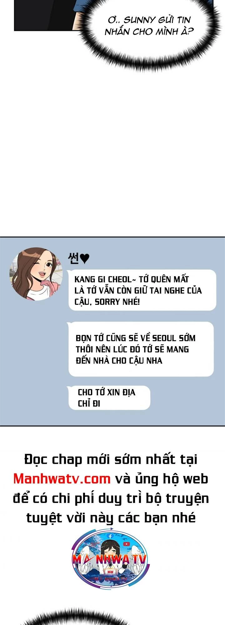Khuôn Mặt Thiên Tài Chapter 79 - Trang 4