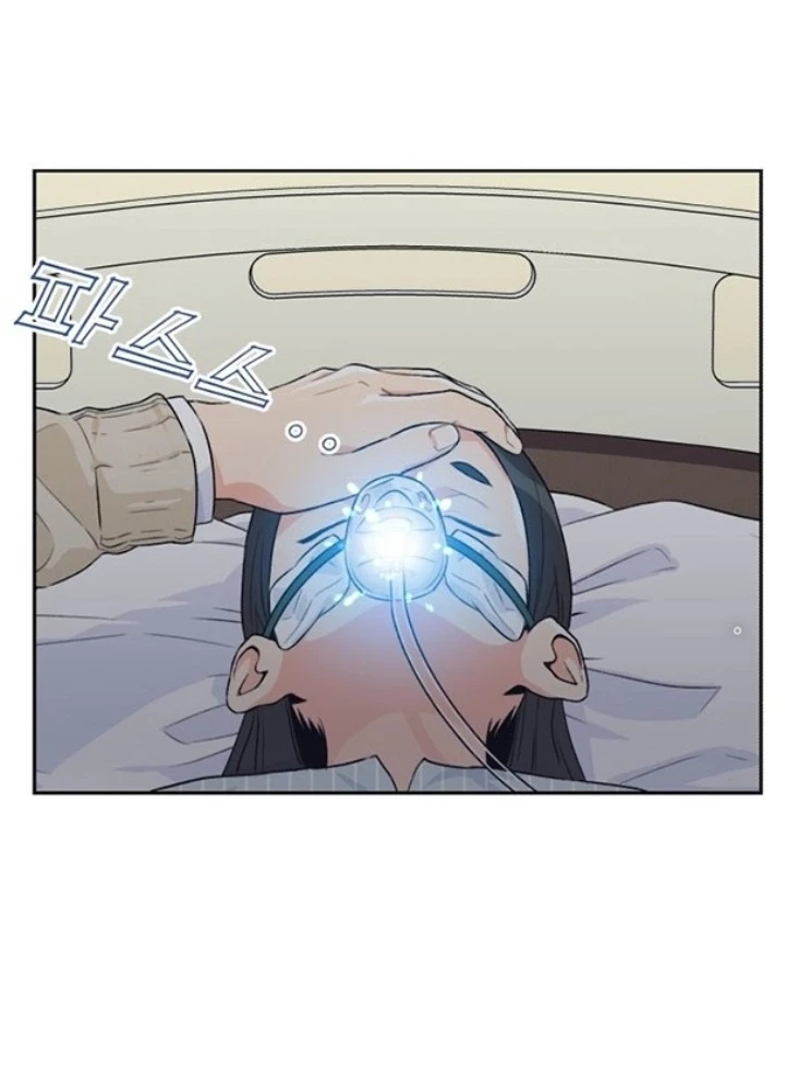 Khuôn Mặt Thiên Tài Chapter 8 - Trang 18