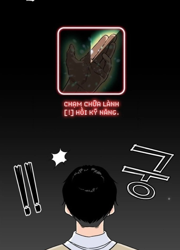 Khuôn Mặt Thiên Tài Chapter 8 - Trang 32