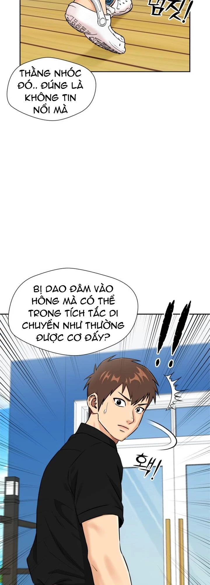 Khuôn Mặt Thiên Tài Chapter 80 - Trang 42