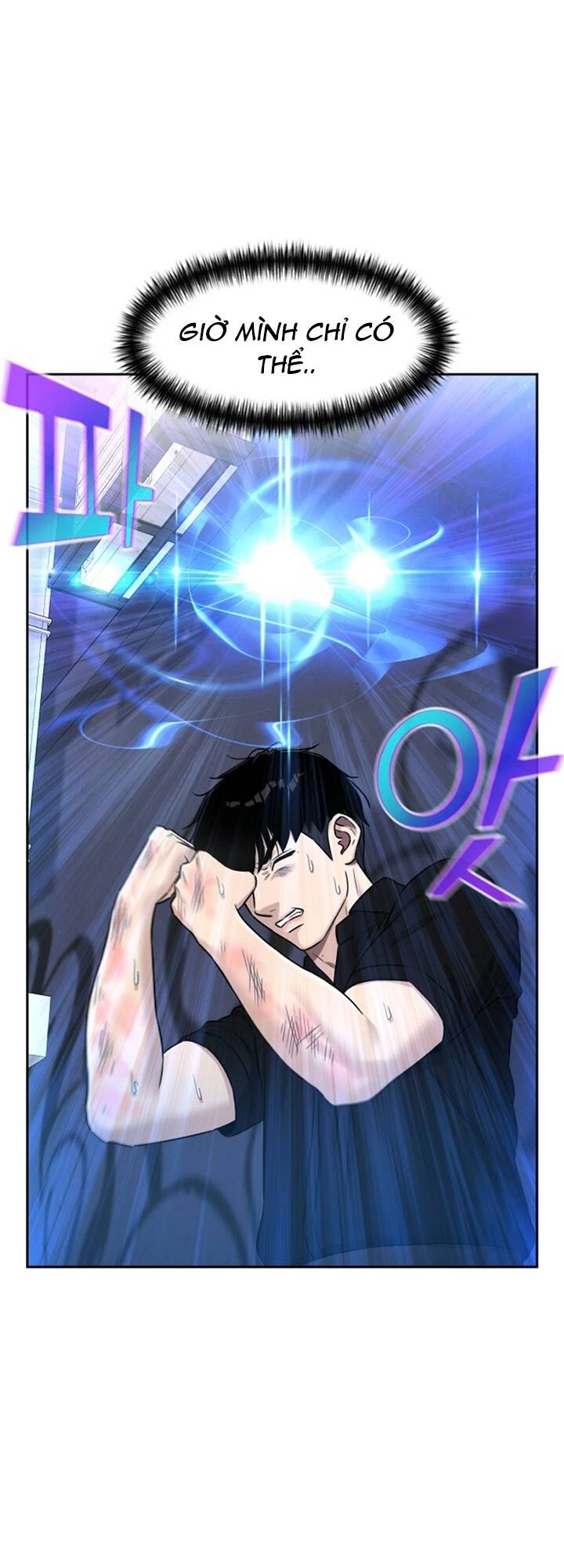 Khuôn Mặt Thiên Tài Chapter 80 - Trang 48