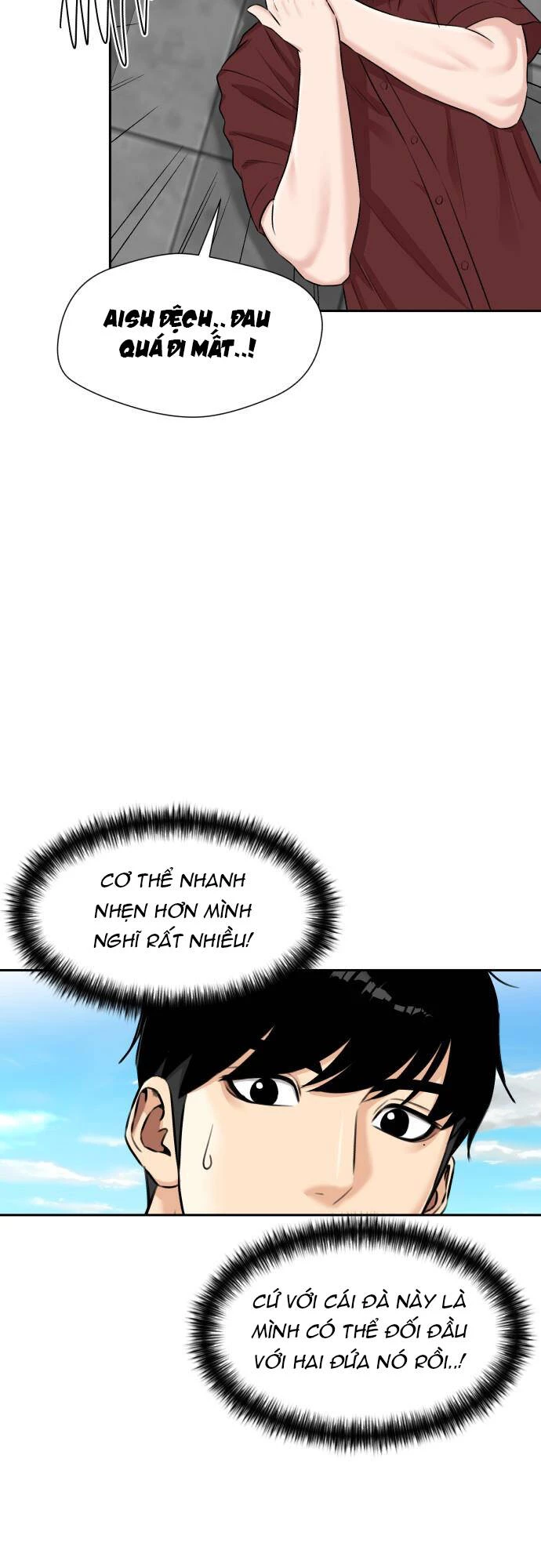 Khuôn Mặt Thiên Tài Chapter 81 - Trang 17