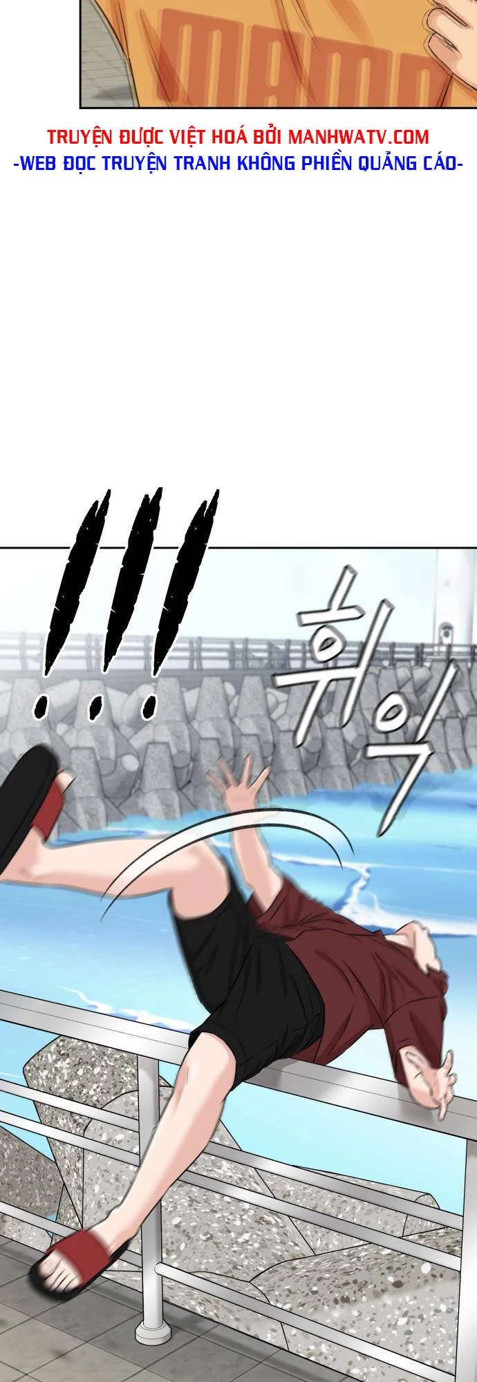 Khuôn Mặt Thiên Tài Chapter 81 - Trang 24