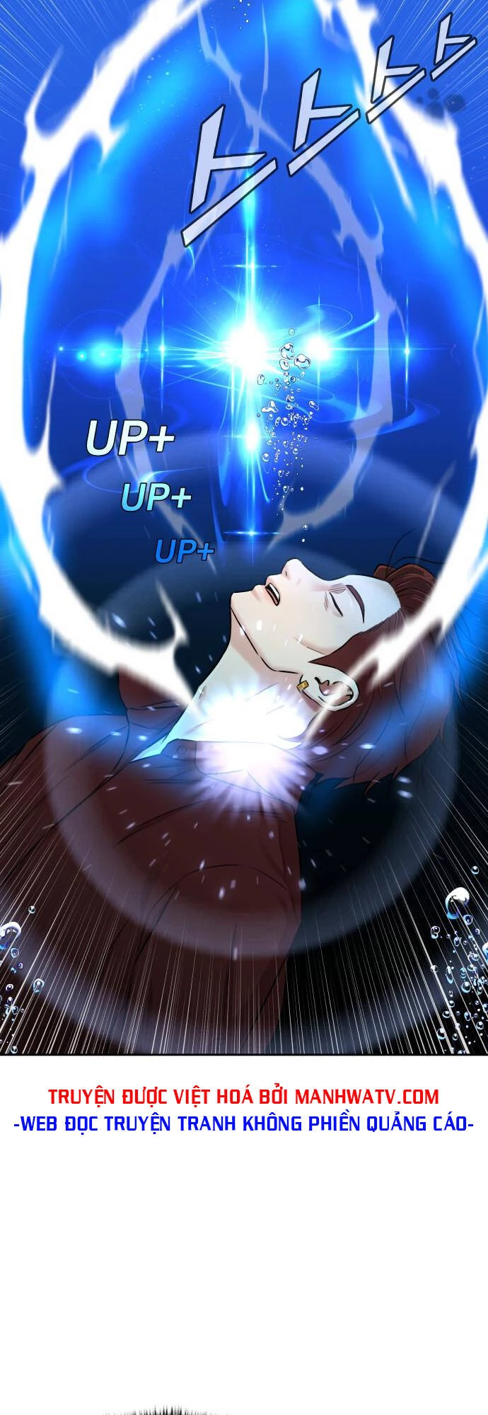 Khuôn Mặt Thiên Tài Chapter 81 - Trang 35