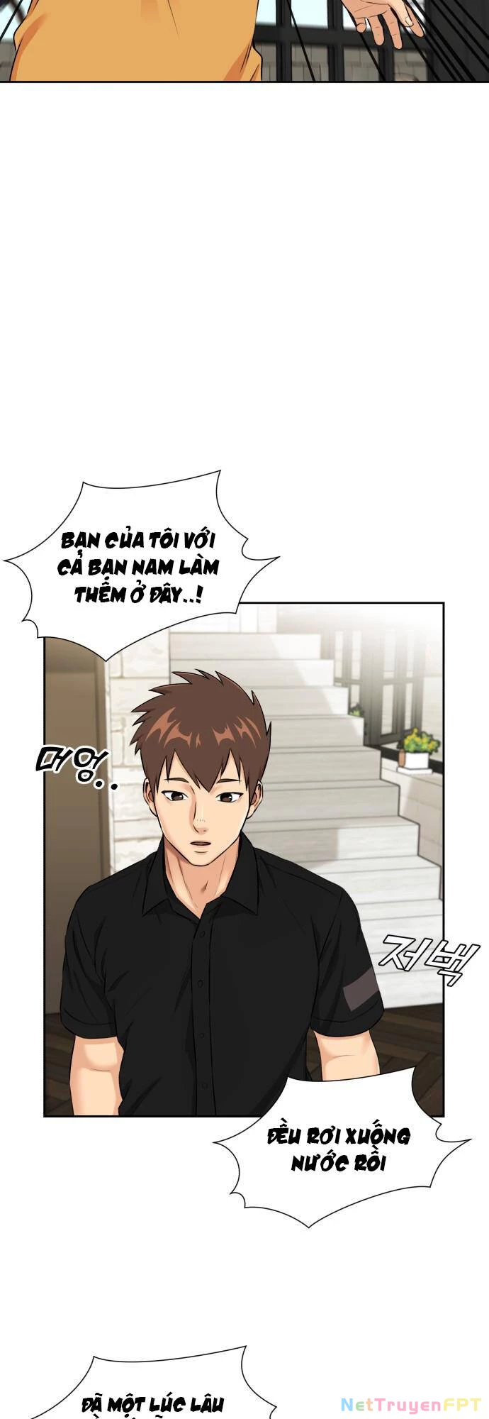Khuôn Mặt Thiên Tài Chapter 81 - Trang 39