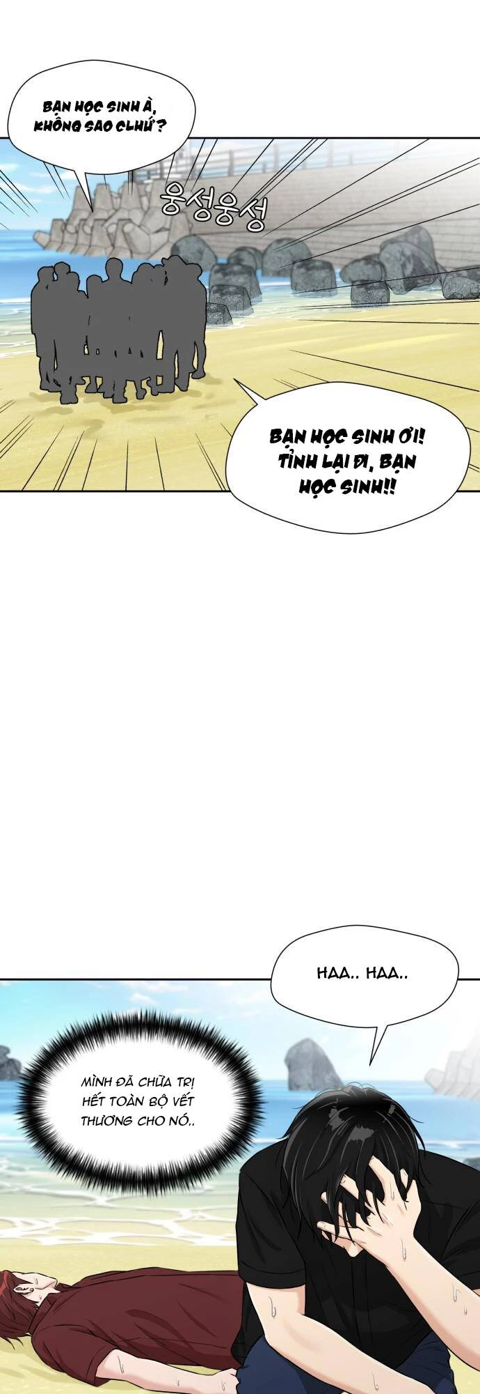 Khuôn Mặt Thiên Tài Chapter 81 - Trang 42