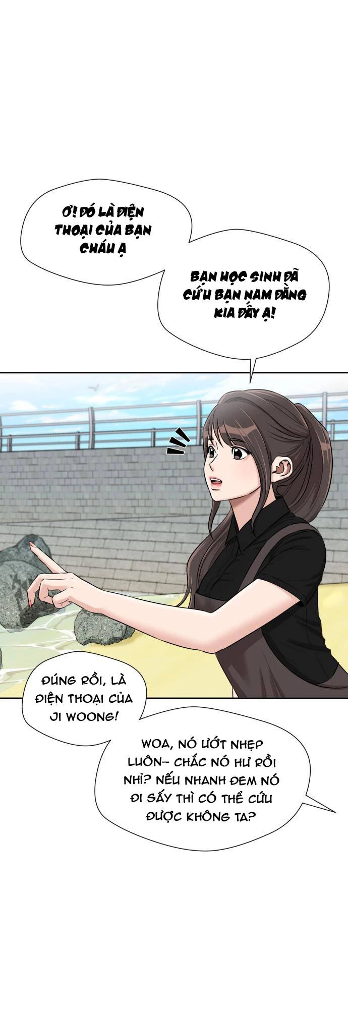 Khuôn Mặt Thiên Tài Chapter 81 - Trang 50