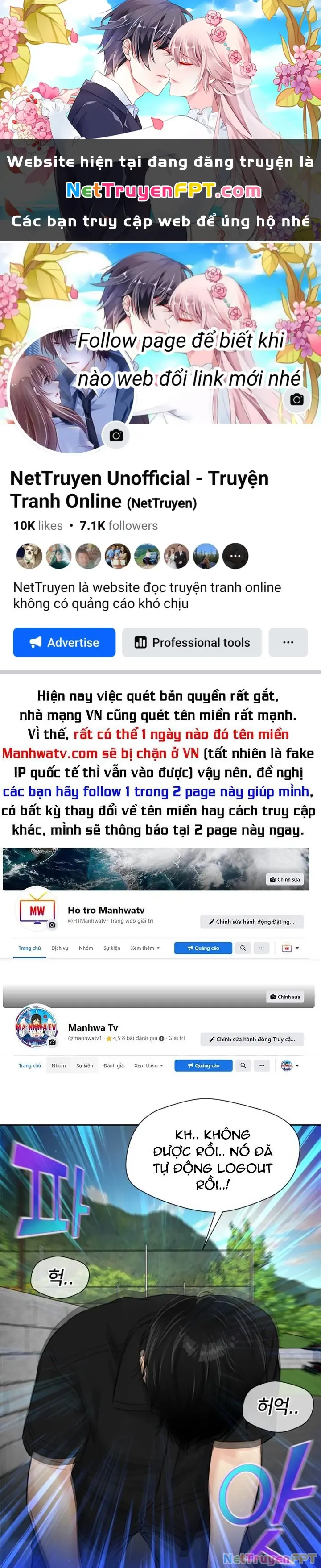 Khuôn Mặt Thiên Tài Chapter 82 - Trang 2