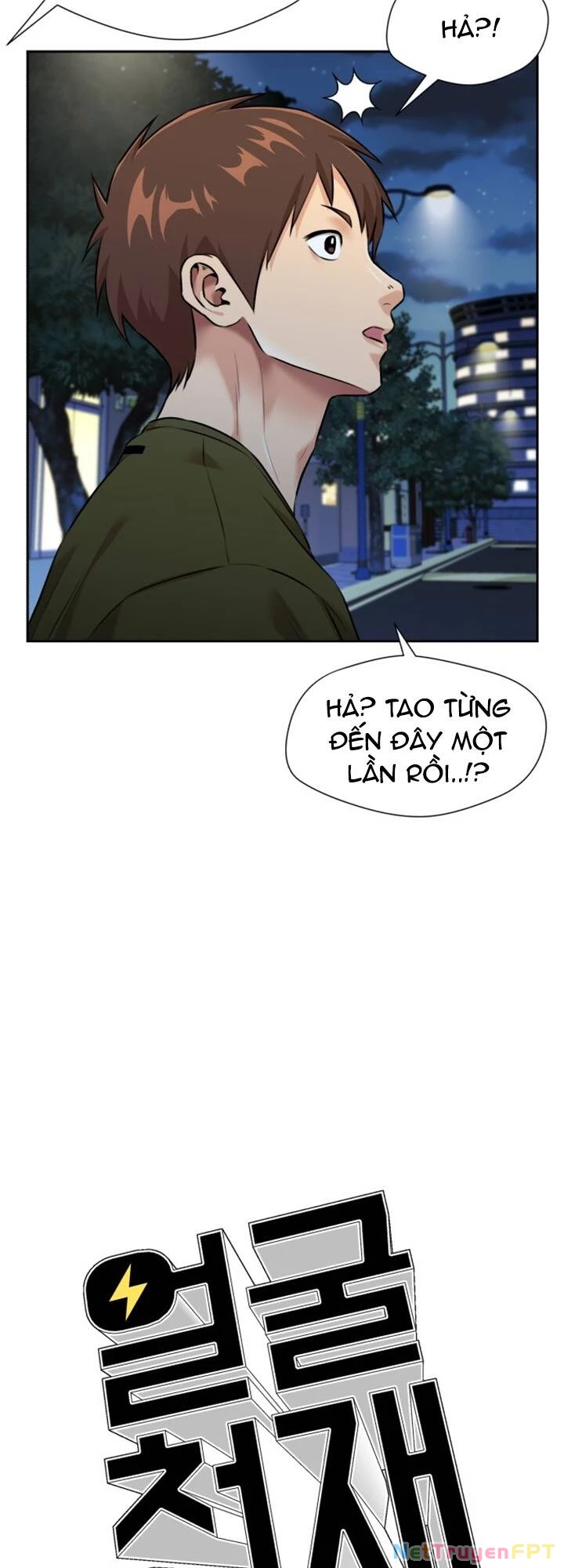 Khuôn Mặt Thiên Tài Chapter 83 - Trang 13