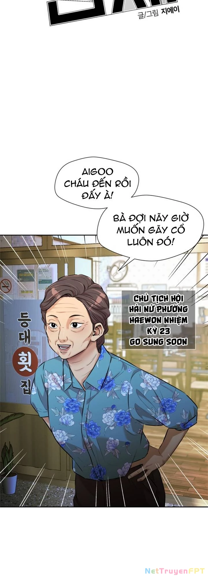 Khuôn Mặt Thiên Tài Chapter 83 - Trang 14