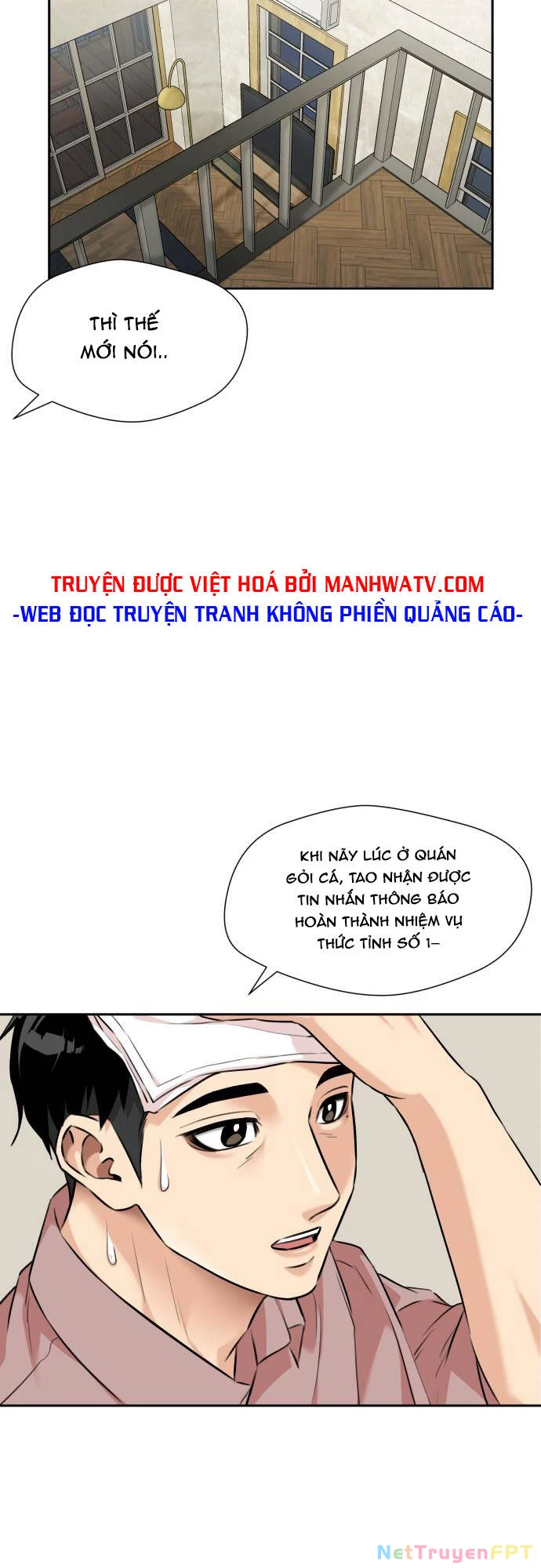 Khuôn Mặt Thiên Tài Chapter 84 - Trang 11