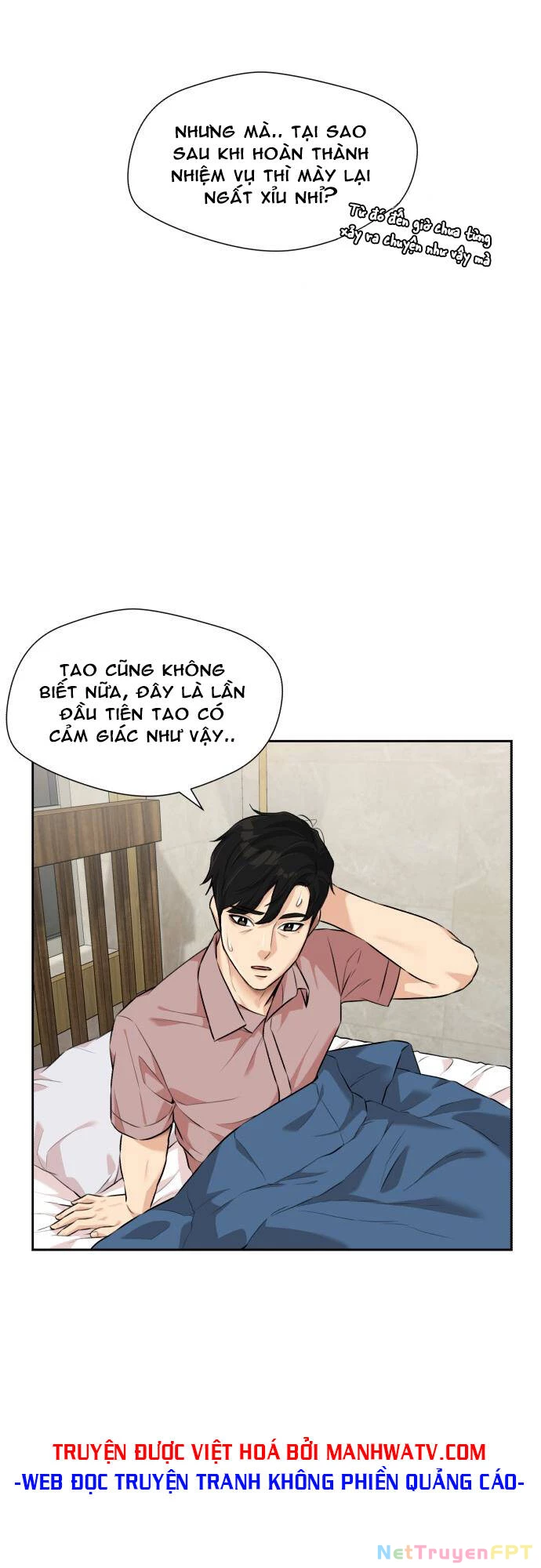Khuôn Mặt Thiên Tài Chapter 84 - Trang 19