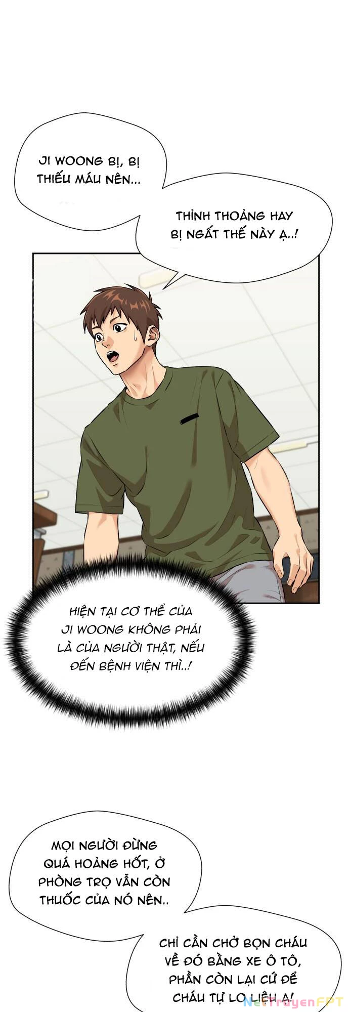 Khuôn Mặt Thiên Tài Chapter 84 - Trang 4