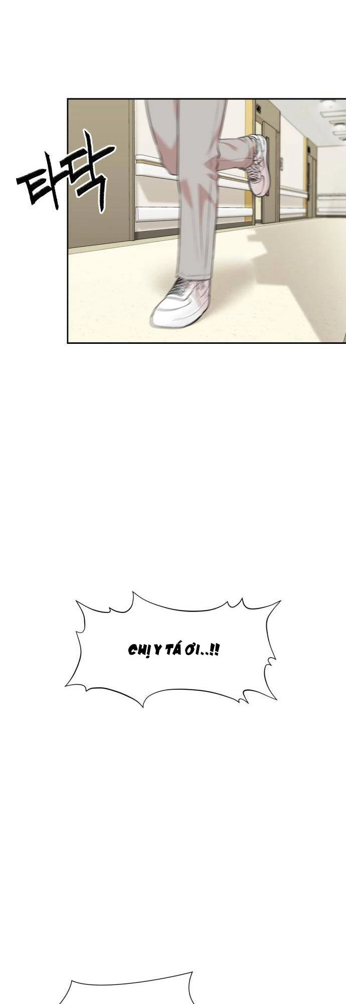 Khuôn Mặt Thiên Tài Chapter 84 - Trang 46