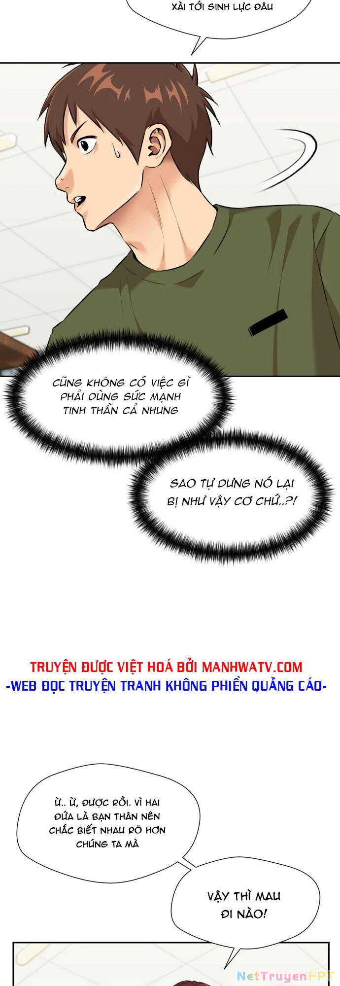 Khuôn Mặt Thiên Tài Chapter 84 - Trang 6