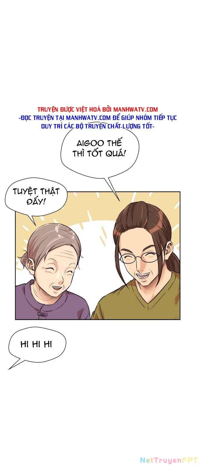 Khuôn Mặt Thiên Tài Chapter 85 - Trang 11
