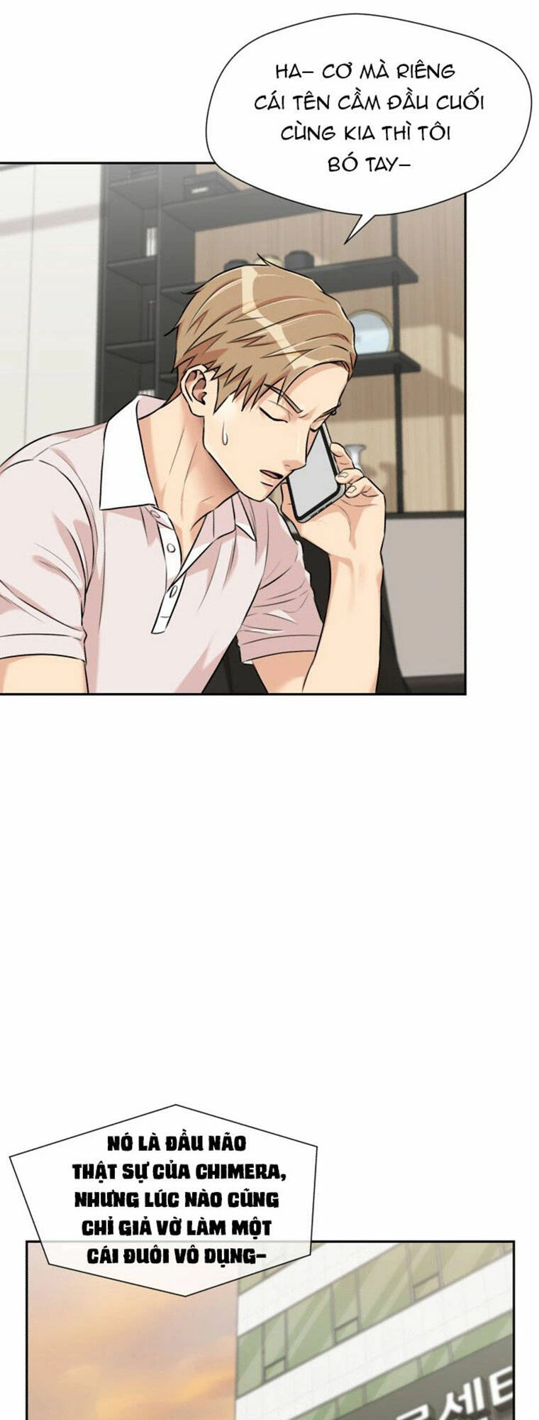 Khuôn Mặt Thiên Tài Chapter 86 - Trang 10