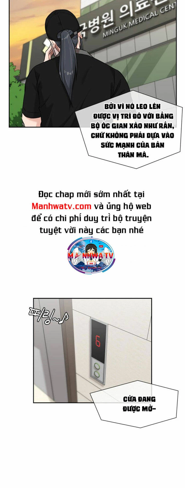 Khuôn Mặt Thiên Tài Chapter 86 - Trang 11