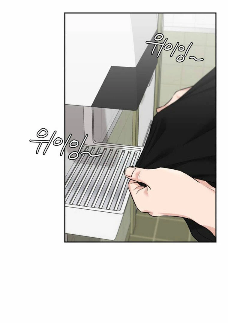 Khuôn Mặt Thiên Tài Chapter 86 - Trang 26