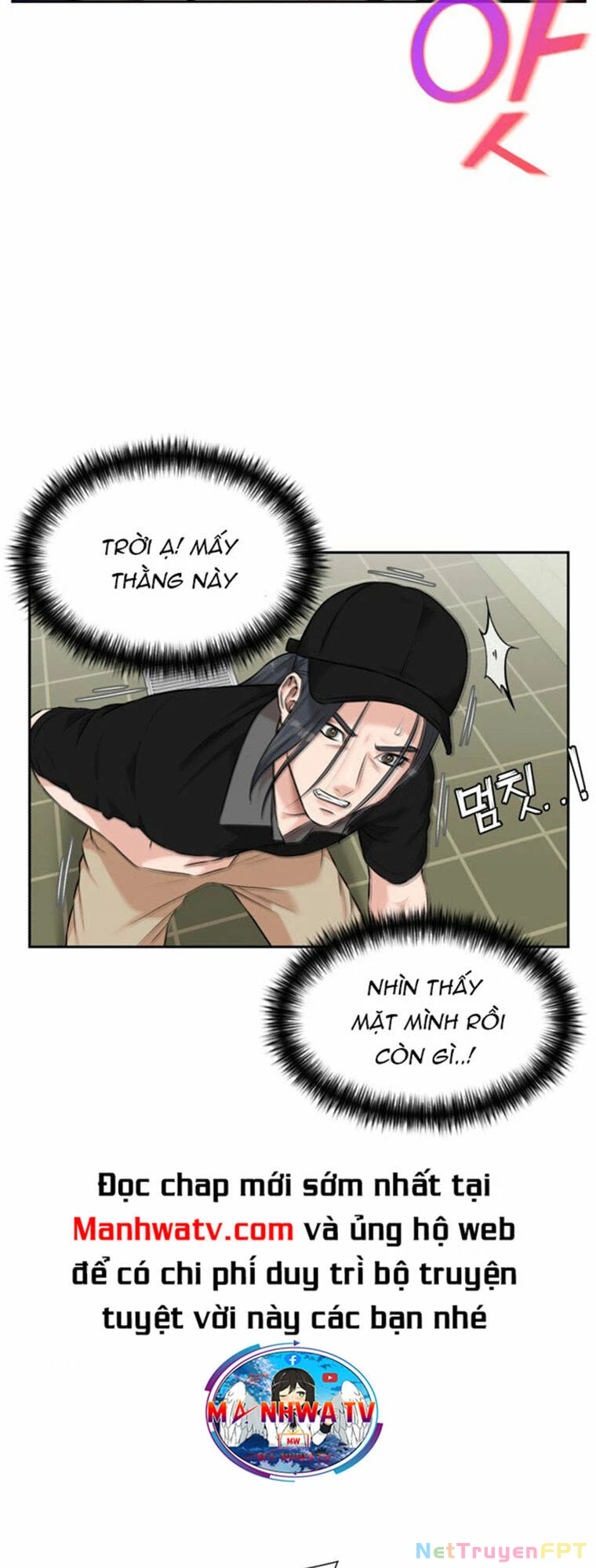 Khuôn Mặt Thiên Tài Chapter 86 - Trang 45