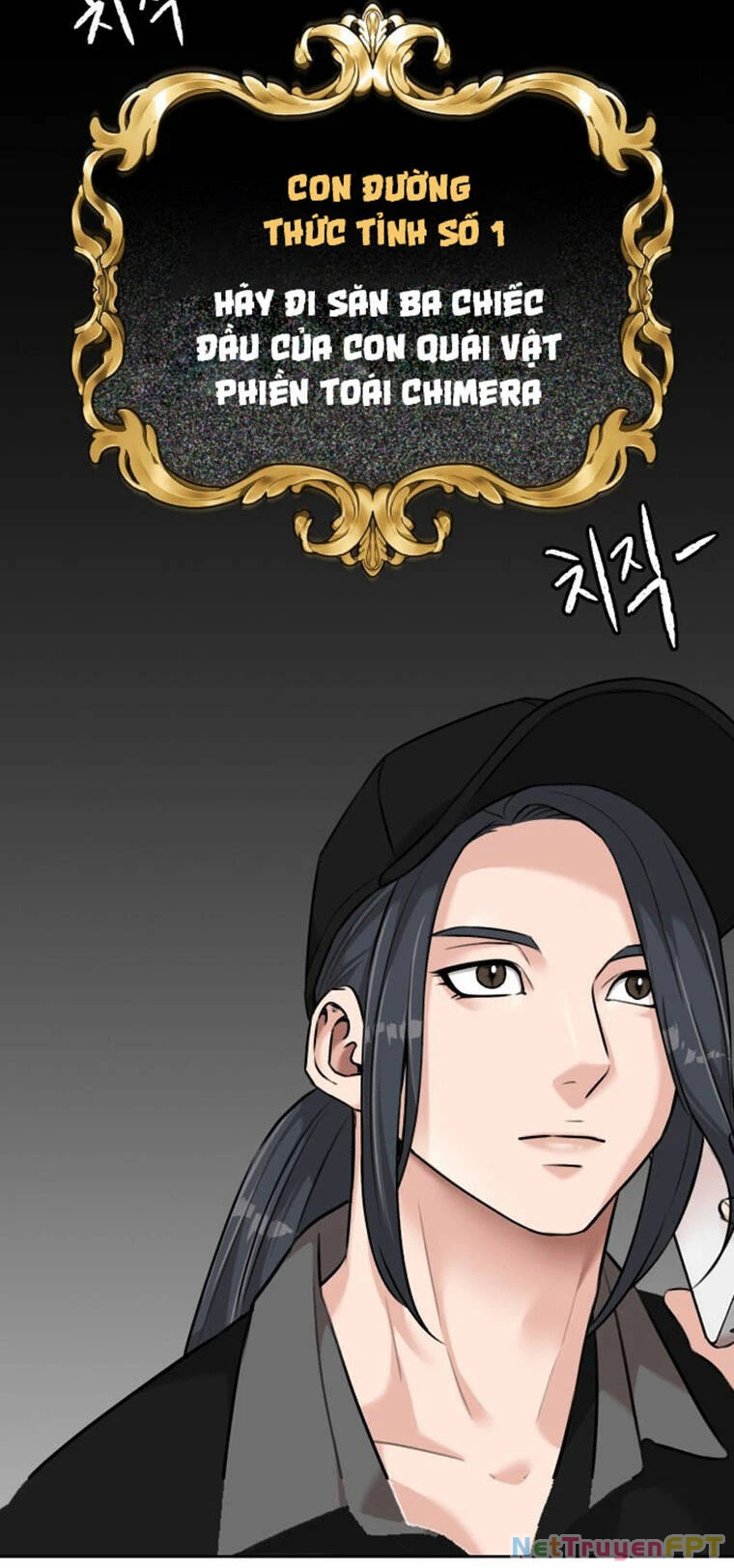 Khuôn Mặt Thiên Tài Chapter 86 - Trang 7