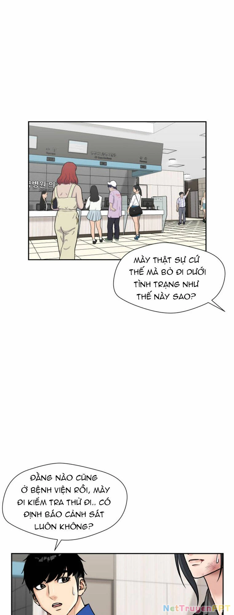 Khuôn Mặt Thiên Tài Chapter 87 - Trang 14