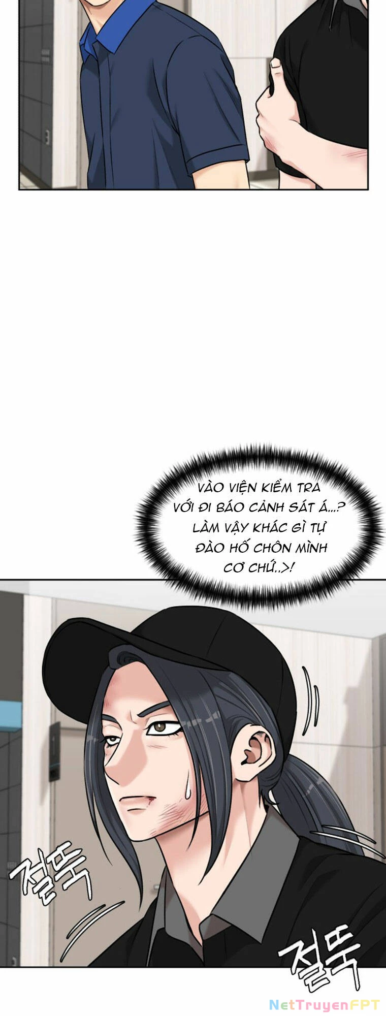 Khuôn Mặt Thiên Tài Chapter 87 - Trang 15