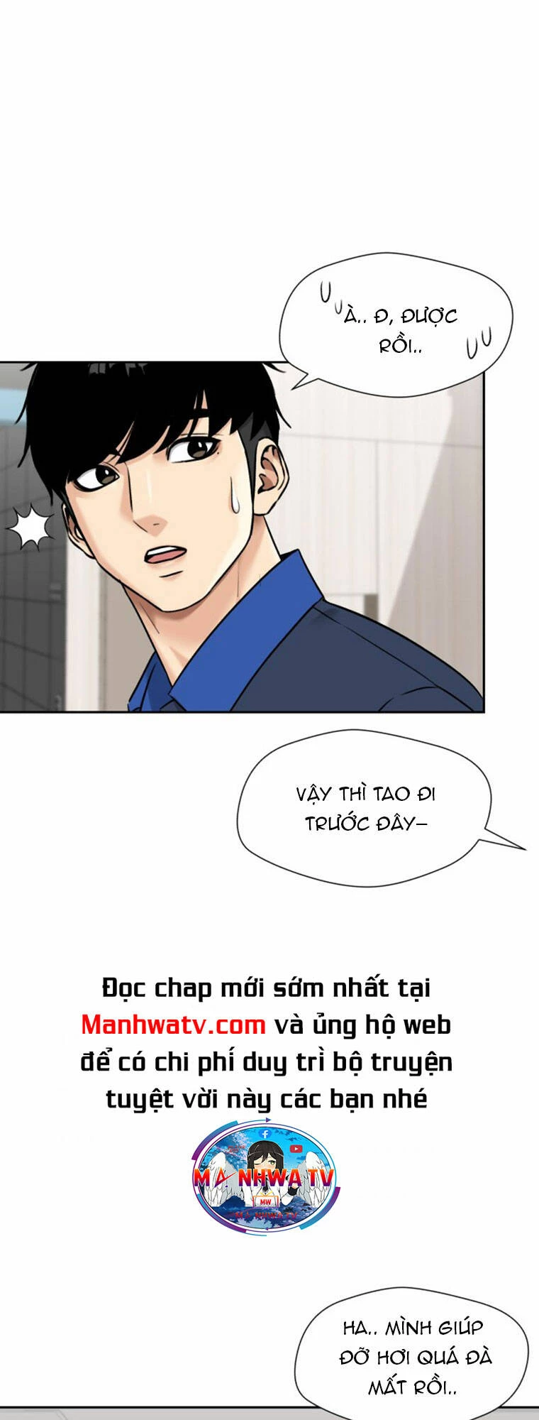 Khuôn Mặt Thiên Tài Chapter 87 - Trang 17