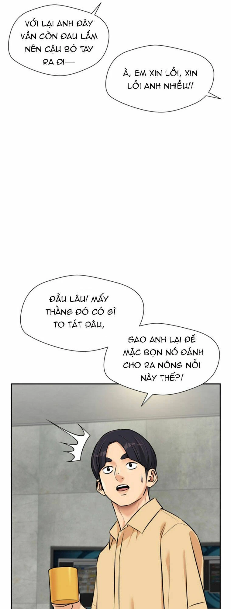 Khuôn Mặt Thiên Tài Chapter 87 - Trang 25