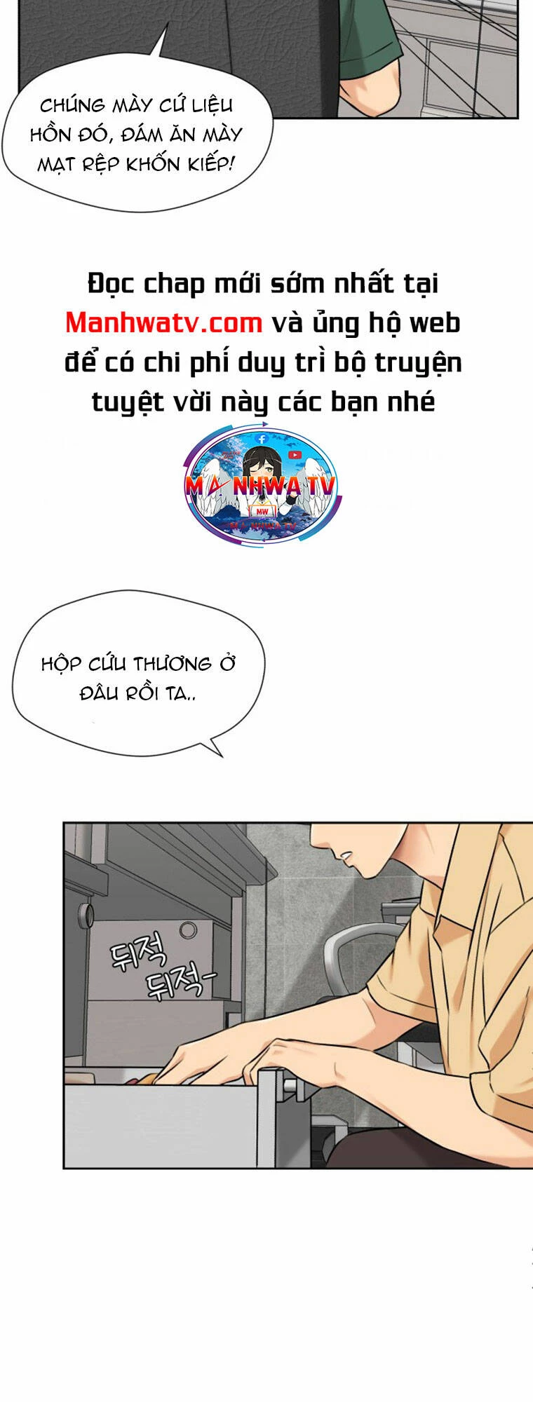 Khuôn Mặt Thiên Tài Chapter 87 - Trang 28