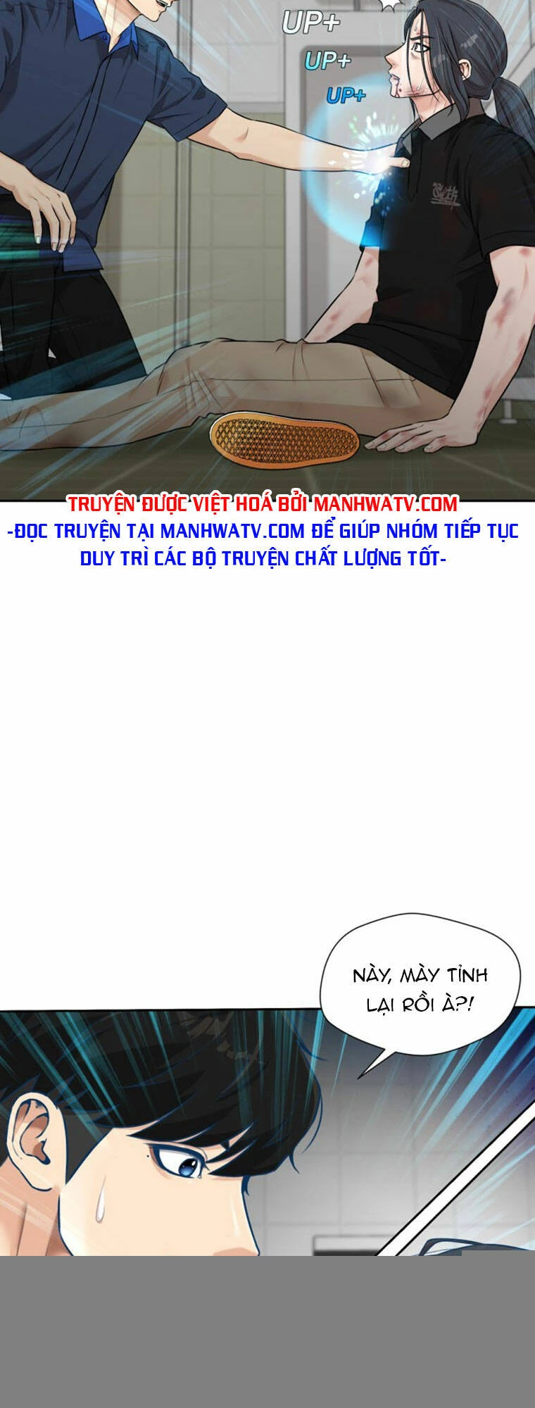 Khuôn Mặt Thiên Tài Chapter 87 - Trang 3