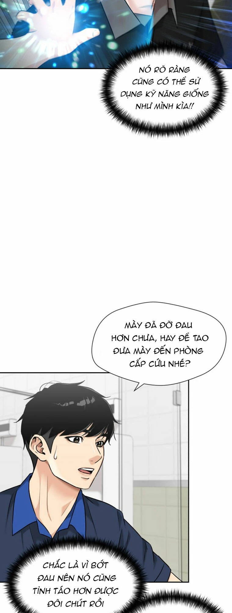 Khuôn Mặt Thiên Tài Chapter 87 - Trang 5