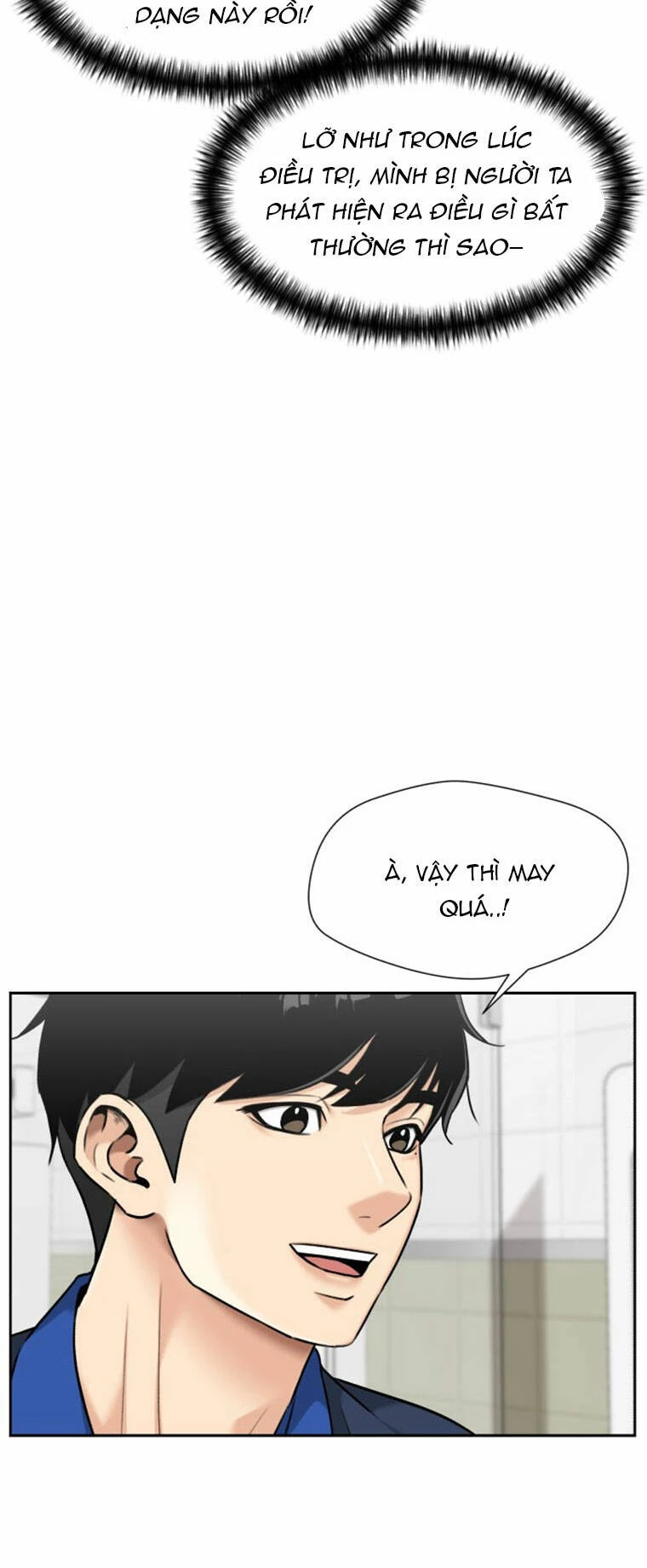 Khuôn Mặt Thiên Tài Chapter 87 - Trang 7