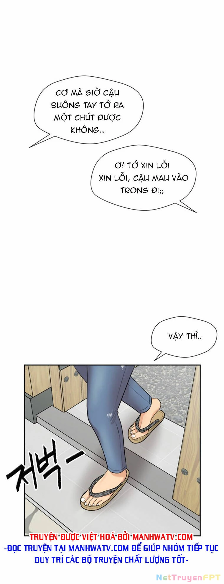 Khuôn Mặt Thiên Tài Chapter 88 - Trang 30