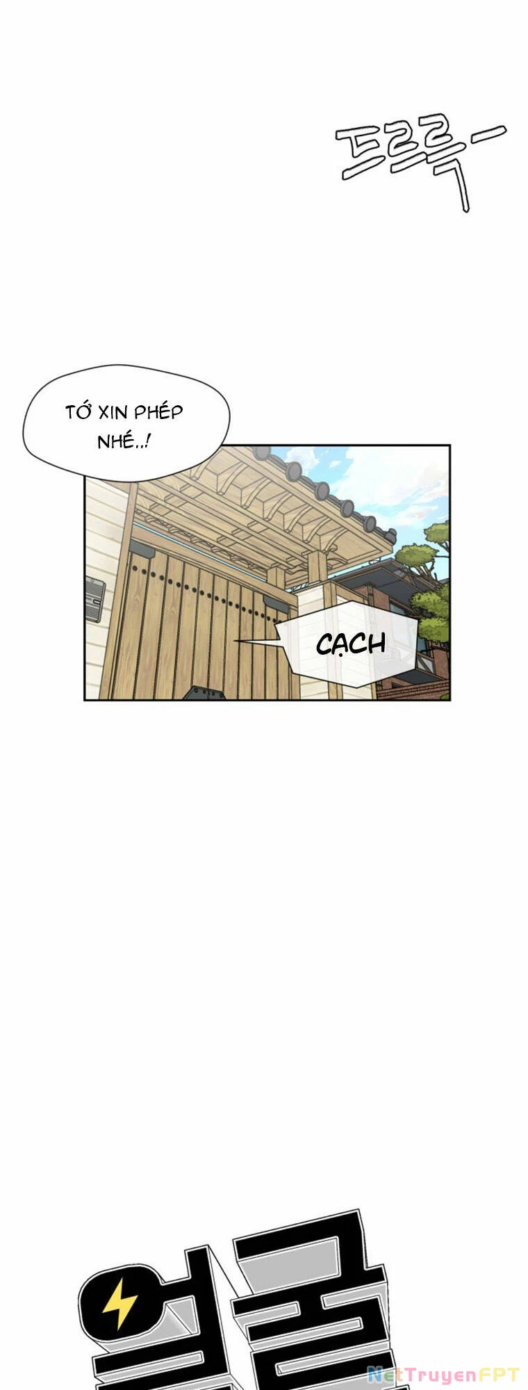 Khuôn Mặt Thiên Tài Chapter 88 - Trang 31