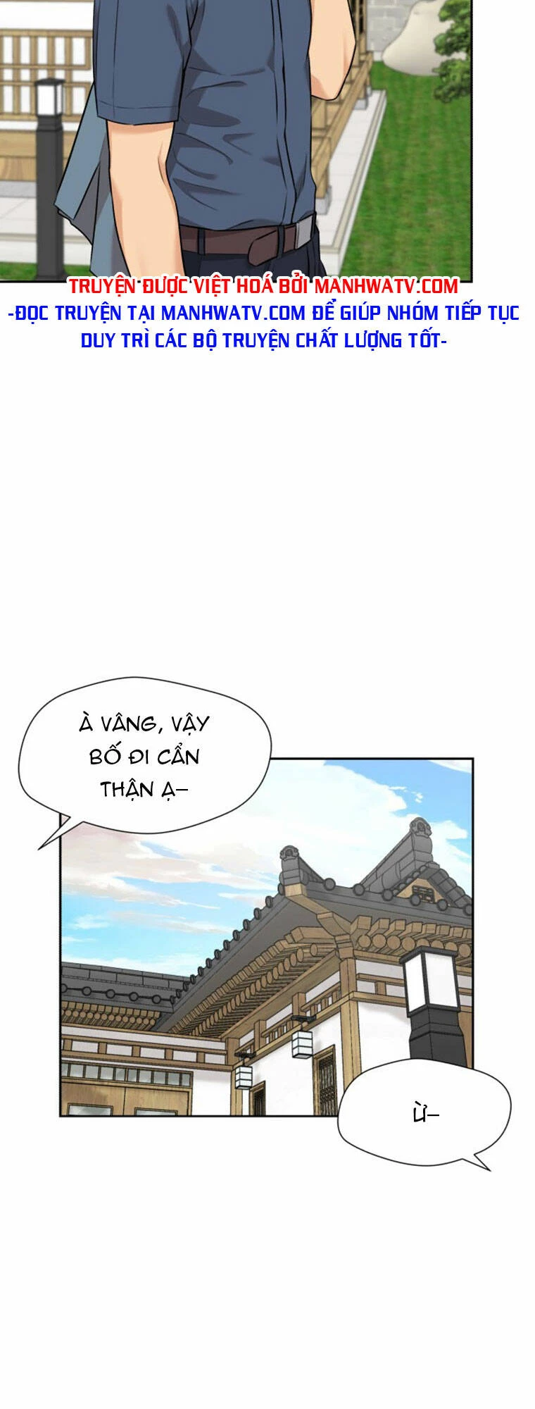 Khuôn Mặt Thiên Tài Chapter 88 - Trang 5