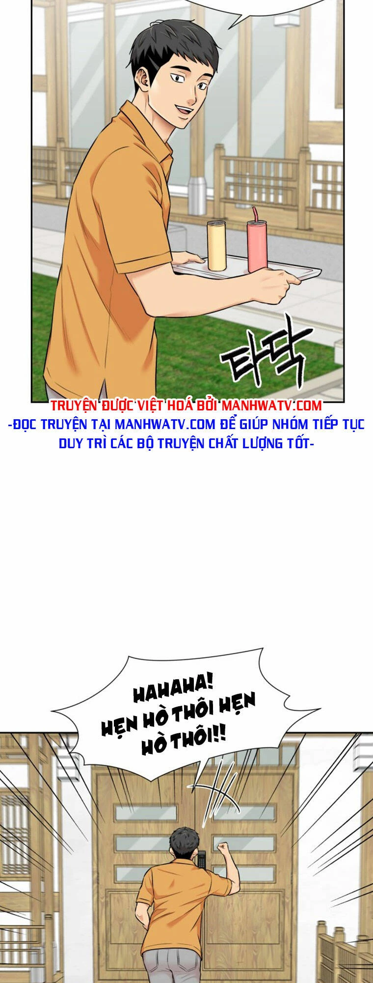 Khuôn Mặt Thiên Tài Chapter 89 - Trang 16