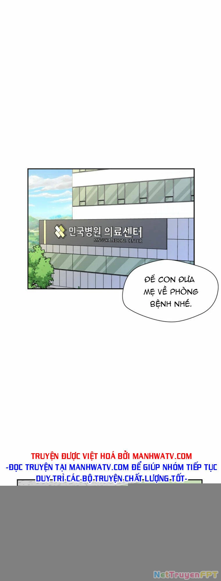 Khuôn Mặt Thiên Tài Chapter 89 - Trang 26