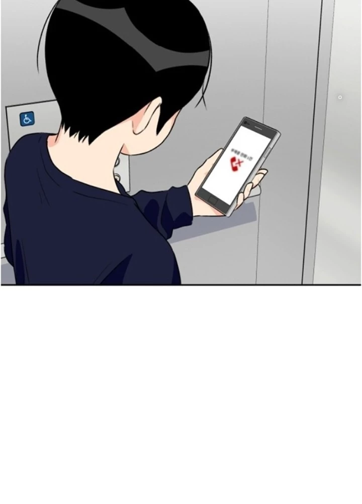 Khuôn Mặt Thiên Tài Chapter 9 - Trang 22