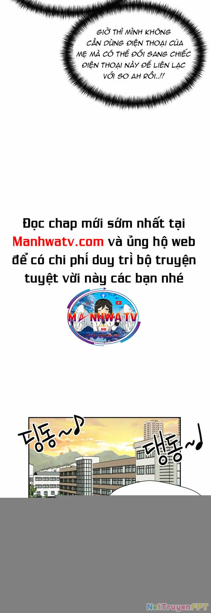 Khuôn Mặt Thiên Tài Chapter 90 - Trang 20