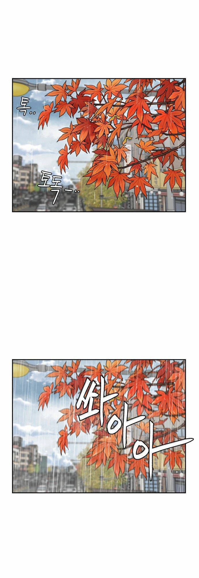 Khuôn Mặt Thiên Tài Chapter 90 - Trang 49