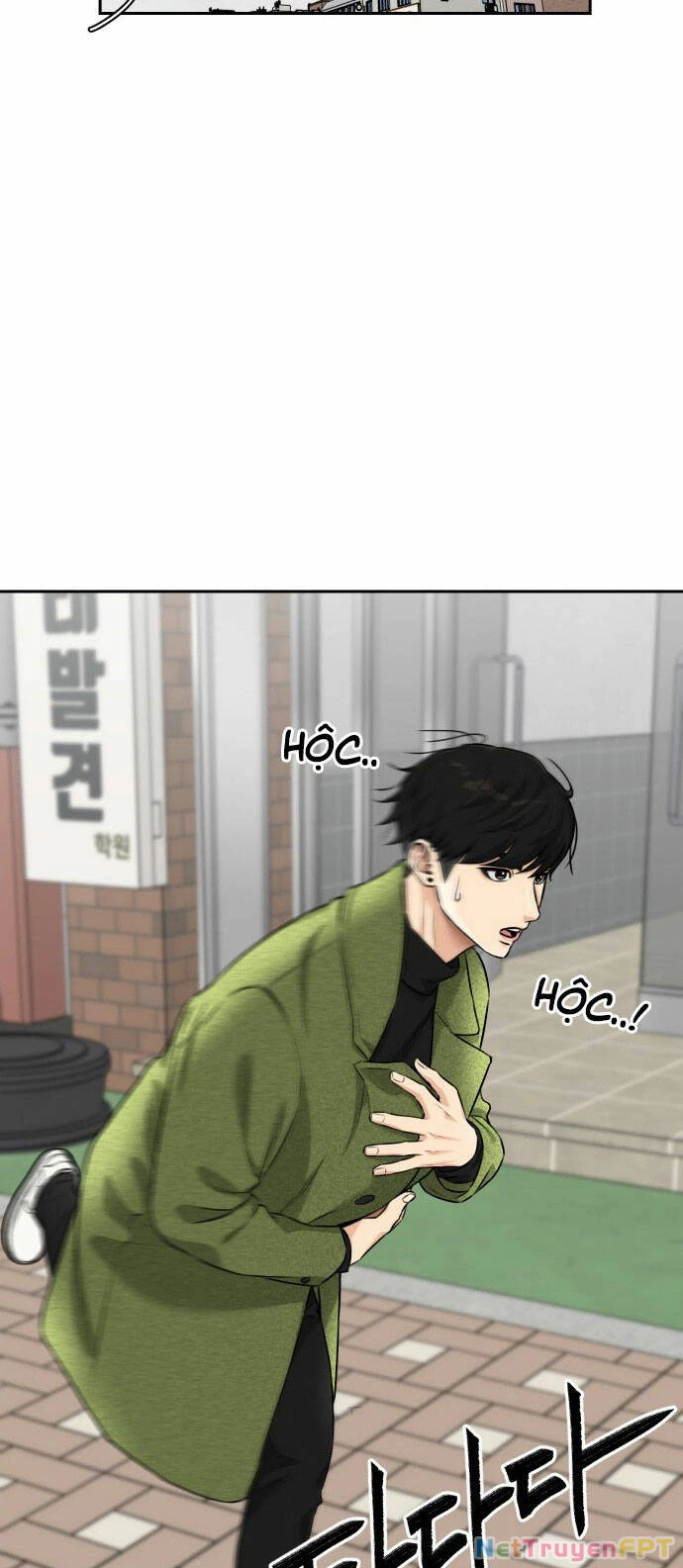 Khuôn Mặt Thiên Tài Chapter 91 - Trang 11
