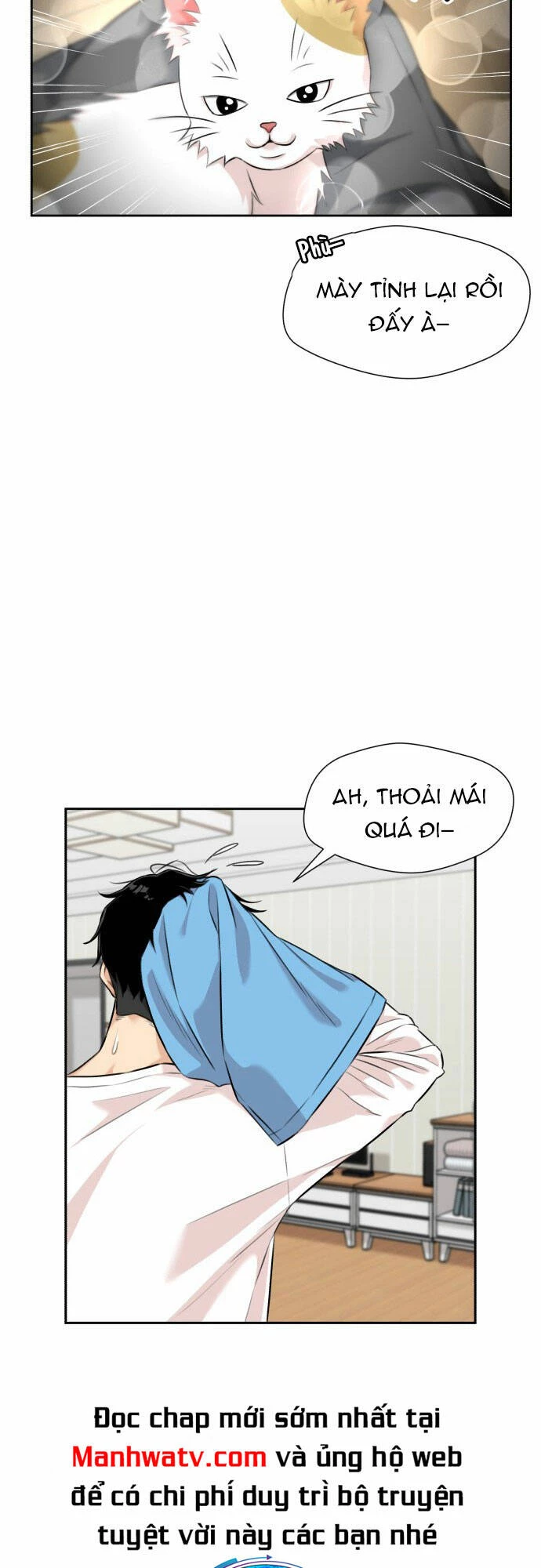 Khuôn Mặt Thiên Tài Chapter 91 - Trang 14