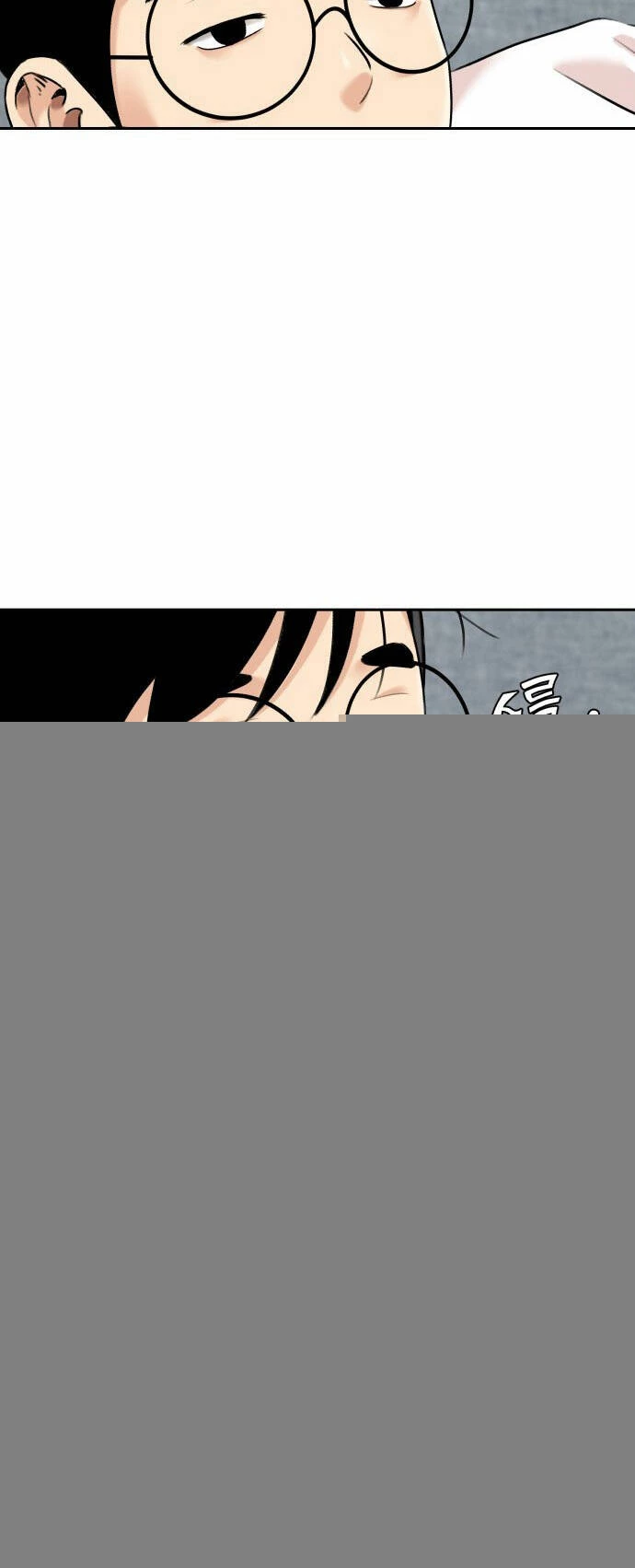 Khuôn Mặt Thiên Tài Chapter 91 - Trang 32
