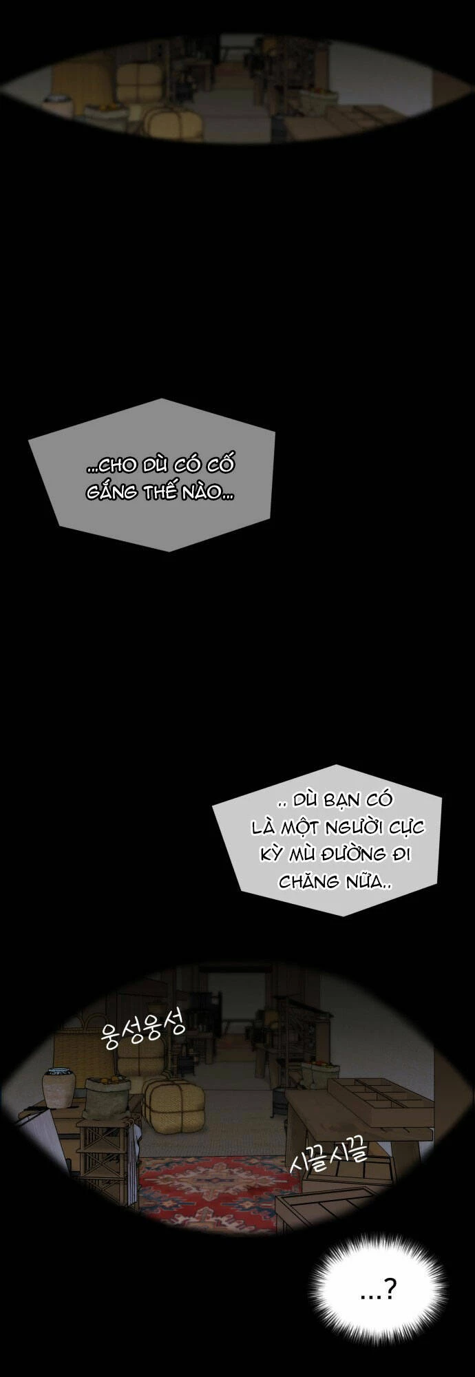 Khuôn Mặt Thiên Tài Chapter 91 - Trang 34