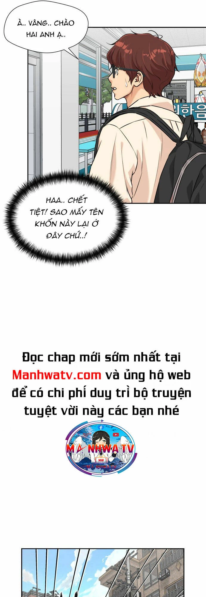 Khuôn Mặt Thiên Tài Chapter 92 - Trang 19